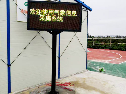 施肥機(jī)田間使用